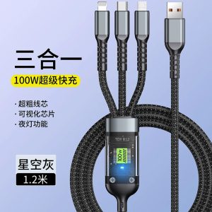 100W Fast Charging USB 3.0 Cable