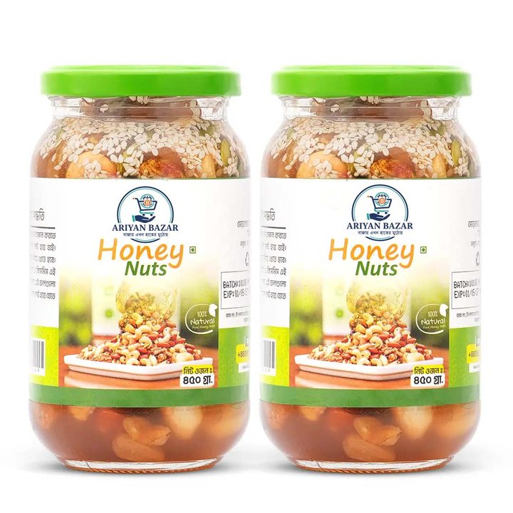 হানি নাটস-Honey Nuts অত্যন্ত পুষ্টিকর যাকে 'প্রাকৃতিক এনার্জি বুস্টার' বলা হয়। শিশু থেকে বৃদ্ধ সবার জন্যই উপকারী।