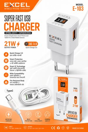 EXCEL E-103 21W Super Fast Charger 