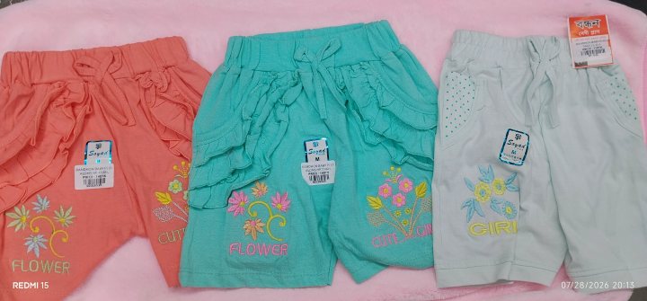 Half pant 6pis 840