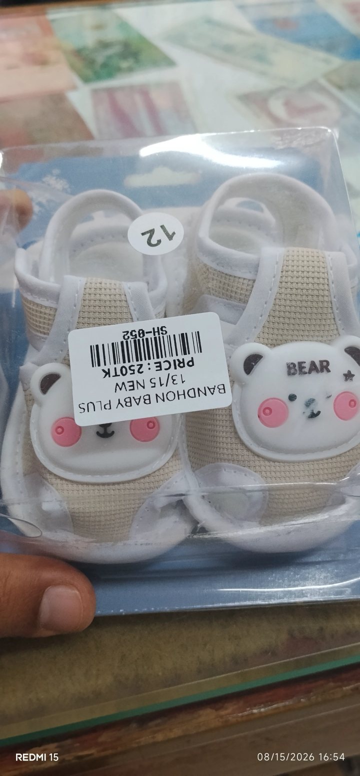 Baby shoo