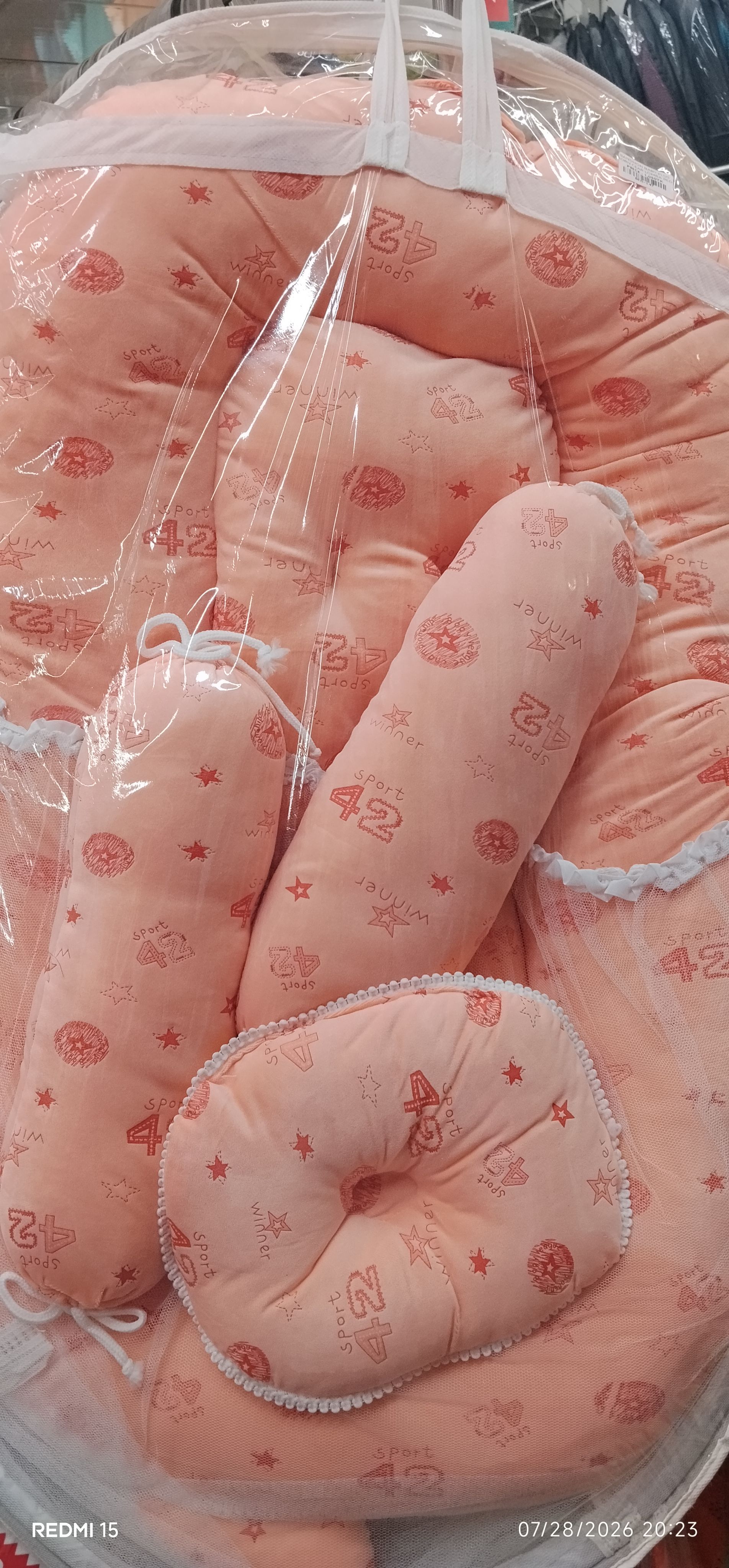 Baby bed moshari set