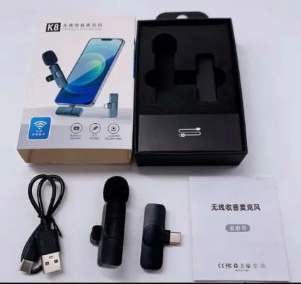 Warless microphone